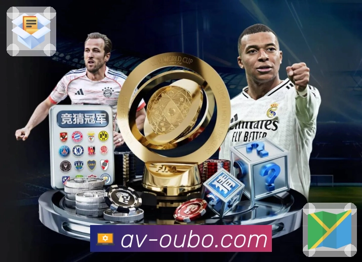 体育直播数据亮点 1